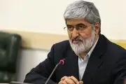 واکنش صریح علی مطهری به درخواست تاج زاده