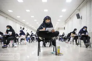 اعلام اسامی پذیرفته‌شدگان نهایی کارشناسی ارشد ۱۴۰۴