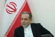 با ورود عراقچی برای نخستین بار یک تیم المپیاد ایران در مصر حاضر می‌شود