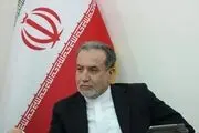 با ورود عراقچی برای نخستین بار یک تیم المپیاد ایران در مصر حاضر می‌شود