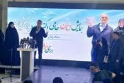 مسعود پزشکیان: طرح نور ما را به سمت سیاهی می کشاند!/ نباید با دنیا بجنگیم