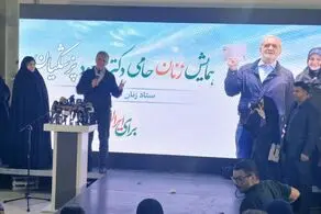 مسعود پزشکیان: طرح نور ما را به سمت سیاهی می کشاند!/ نباید با دنیا بجنگیم