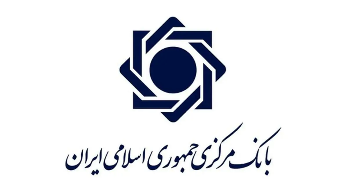 این تراکنش های بانکی از امروز برگشت می خورند