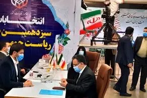 تاجزاده داوطلب انتخابات ریاست جمهوری شد