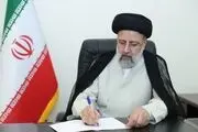 دستور فوری رئیس جمهور درباره حقوق معلمان