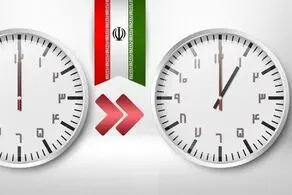 طرح تغییر ساعت رسمی کشور به صورت عادی بررسی می‌شود
