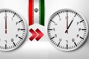 طرح تغییر ساعت رسمی کشور به صورت عادی بررسی می‌شود