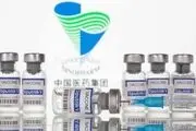 واکسن روسی در راه آلمان+جزییات