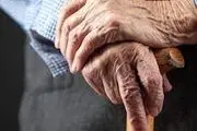 پیرترین انسان جهان چه شکلی است؟+ عکس