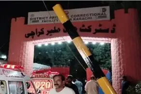 یکصد زندانی گریختند