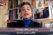 حمله بزرگ کارشناس آمریکایی به مقام اسرائیلی/ در مقابل ایران پررو هستید!+ فیلم