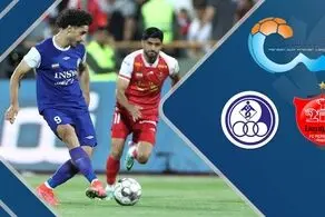 پرسپولیس به استقلال لقب داد!