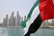 برنامه کثیف امارات برای ایران