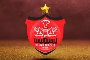پرسپولیس پیشنهاد ۲۰ میلیاردی قطری‌ها را رد کرد!