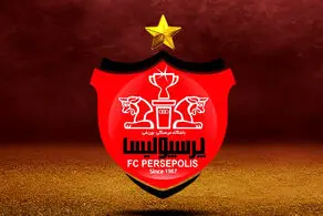 پرسپولیس پیشنهاد ۲۰ میلیاردی قطری‌ها را رد کرد!