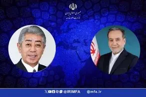 پیام عراقچی به وزیر خارجه ژاپن 