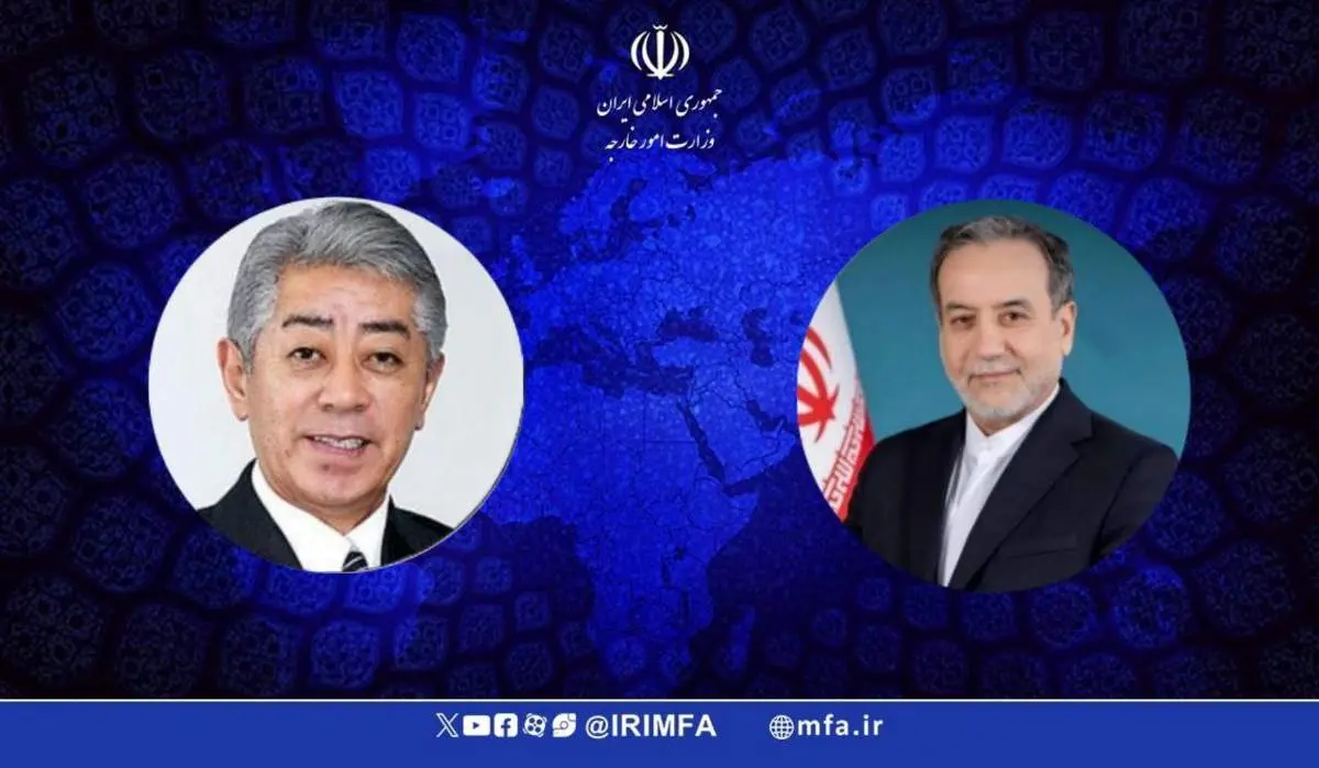 پیام عراقچی به وزیر خارجه ژاپن 