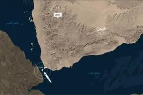 وقوع حادثه دریایی جدید در دریای سرخ