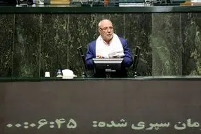هشدار یکی از نمایندگان مجلس درباره واگذاری ایران‌خودرو: یقه اهمال کنندگان را می گیریم 