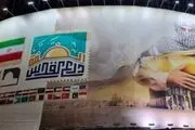 حواشی دیوارنگاره روز قدس در میدان ولیعصر با پرچم طالبان+ ببینید 