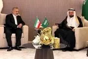 حامل پیام پزشکیان برای ولیعهد عربستان بودم