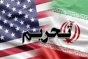 سیاست‌های تحریمی آمریکا علیه ایران شکست خورده است