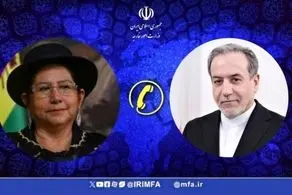 گفتگوی تلفنی وزرای امور خارجه جمهوری اسلامی ایران و بولیوی