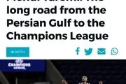 طارمی نگاه‌ها را تغییر می‌دهد