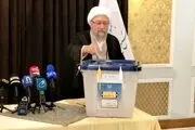 رئیس مجمع تشخیص مصلحت نظام در انتخابات شرکت کرد