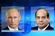 توافق سران روسیه و مصر انجام شد+جزییات