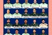 انتشار اسامی جان باختگان فراجا در ناآرامی‌های اخیر 