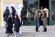 جذب ۴۰۰ دانشجوی بهداشت مدارس در دانشگاه فرهنگیان