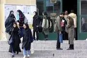 جذب ۴۰۰ دانشجوی بهداشت مدارس در دانشگاه فرهنگیان