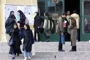 جذب ۴۰۰ دانشجوی بهداشت مدارس در دانشگاه فرهنگیان