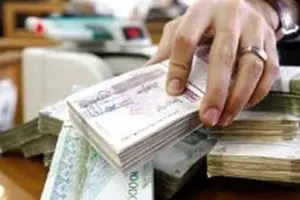 جزئیات محاسبه حقوق اعلام شد