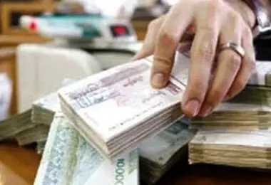 خبر جدید درباره پرداخت حقوق