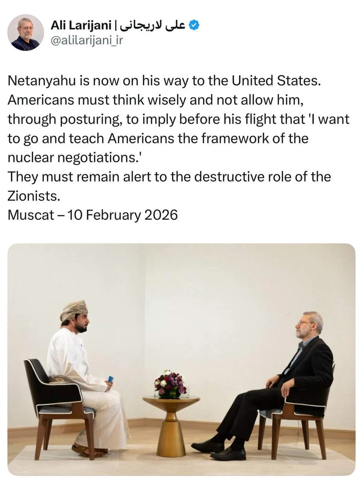 لاریجانی: نتانیاهو در راه است؛ آمریکایی‌ها عاقلانه بیندیشند 