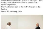لاریجانی: نتانیاهو در راه است؛ آمریکایی‌ها عاقلانه بیندیشند 