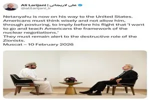 نتانیاهو در راه است؛ آمریکایی‌ها عاقلانه بیندیشند