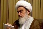 تکذیب خبر فوت آیت الله مظاهری + جزییات