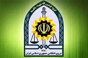 ۴ مرزبان در سیستان و بلوچستان شهید شدند