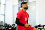 رامین رضاییان با تیپ عجیب در سفر خانوادگی/ عکس