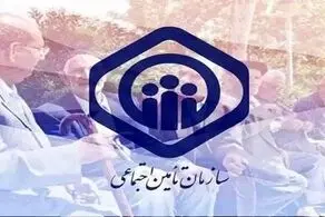 بازنشستگان تامین اجتماعی عیدی شان تغییر کرد/ مبلغ