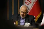 بازتاب استعفا ظریف در رسانه های خارجی + عکس 