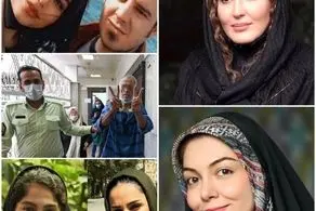 زخم‌های دردناکی بر آخرین سالِ قرن/ از خودکشی آزاده تا وداع زهره