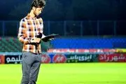 گزارشگر‌ دیدار پرسپولیس و گل‌ گهر مشخص شد