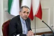 احضار سفرا و روسای نمایندگی‌های اروپایی به وزارت خارجه