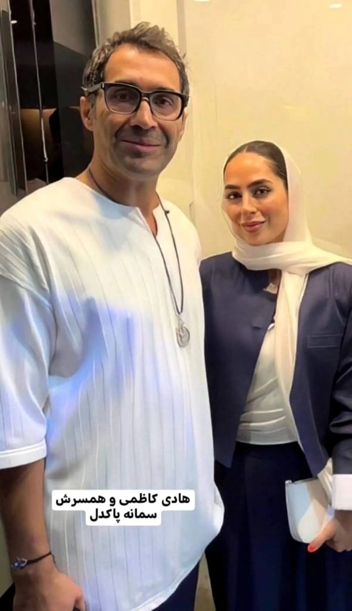 استایل جذاب سمانه پاکدل و هادی کاظمی در شیراز/ عکس