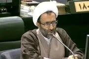 نماینده مجلس: وزارت خارجه لیست بدهد تا پاسخ مقتضی بدهیم