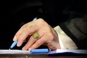 فروش انگشتر اهدایی رهبر انقلاب برای آزادی مادران زندانی به مبلغ 550 میلیون تومان + ببینید 